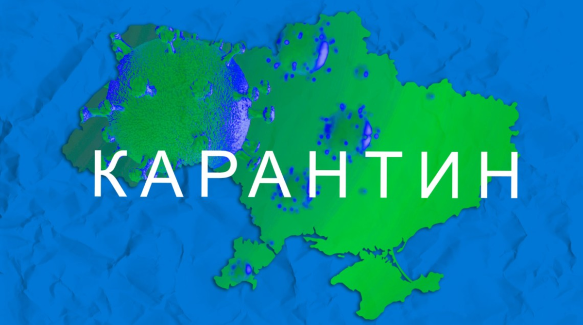 До уваги прикарпатців: вже з понеділка можуть запрацювати дитячі садки