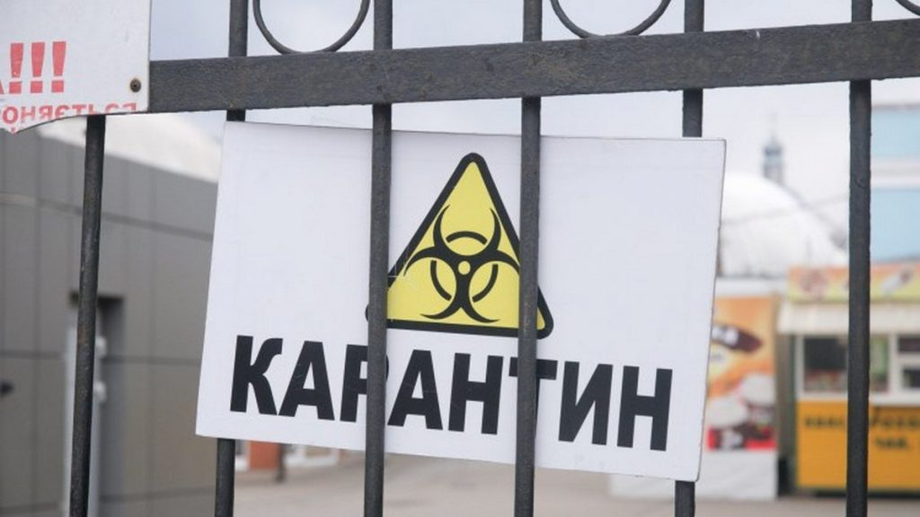 На Прикарпатті МОЗ хоче ввести адаптивний карантин