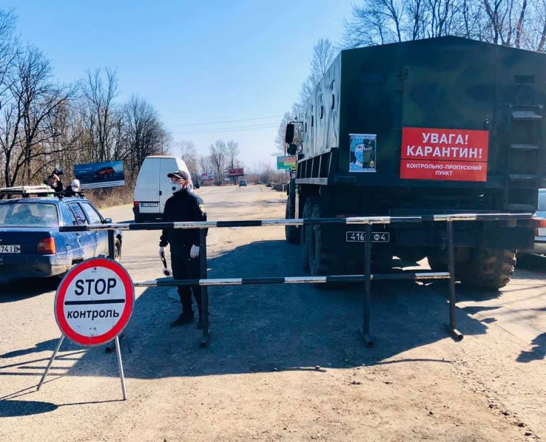 На Прикарпатті зняті всі пости на в’їздах-виїздах в область