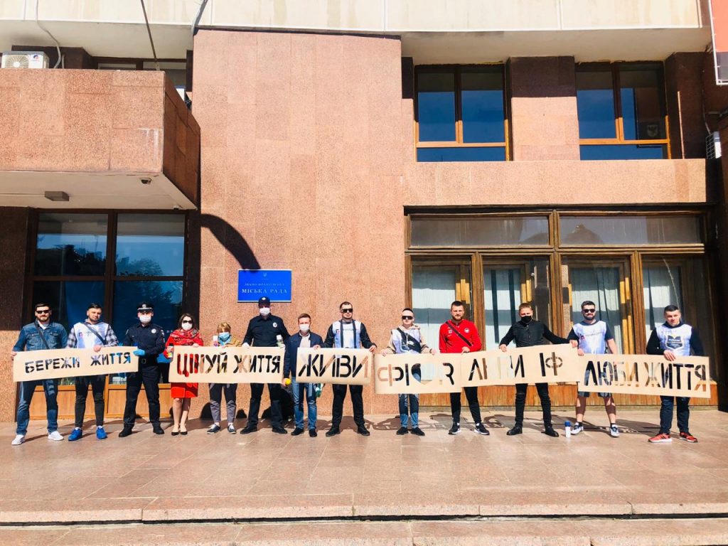 У Франківську відбулася вулична акція "Цінуй життя":фото