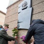 "Головна бандерівка": у Франківську вшанували пам’ять Слави Стецько