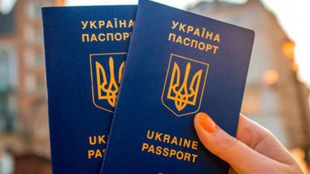 До відома прикарпатців: Державна міграційна служба відновить роботу з 25 травня