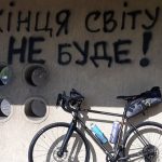 Велосипедист за три дні проїхав 600 кілометрів з Києва до Франківська: фото