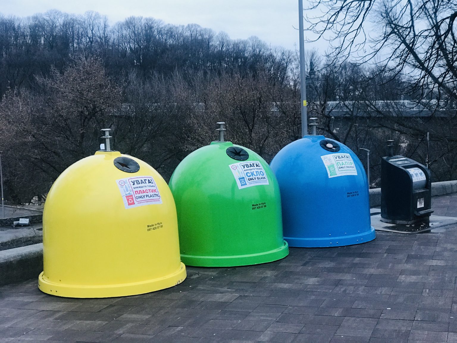 Нижньовербізька сільська рада придбала майже пів тисячі нових контейнерів для відходів