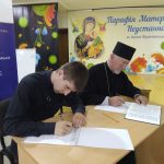 Митрополит Володимир Війтишин долучився до створення унікальної рукописної Біблії: фоторепортаж