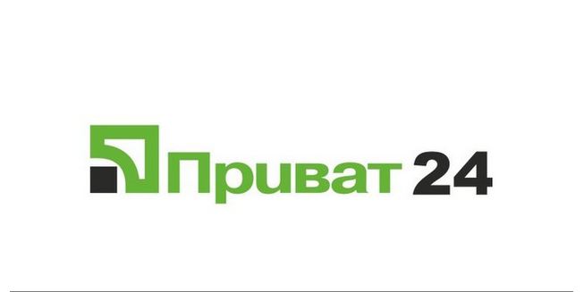 В системі Приват24 стався масштабний збій