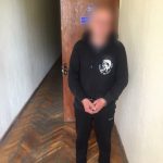 крадіжка
