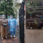 подяка медикам