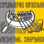 На Прикарпатті запрезентують човен середньовічних слов’ян