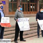 Франківські мітингувальники вимагають відставки Арсена Авакова