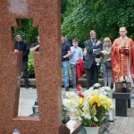 В Івано-Франківську вшанували пам'ять полеглого на війні офіцера: фото