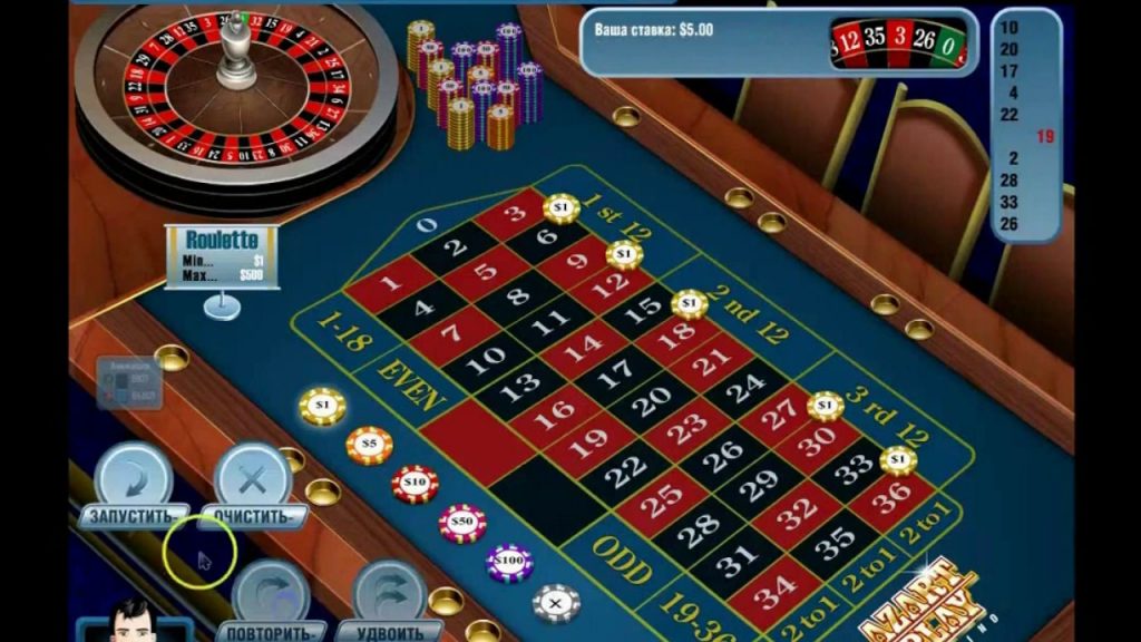 Ассортимент спецпредложений для зарегистрированных участников от азартного клуба Кинг