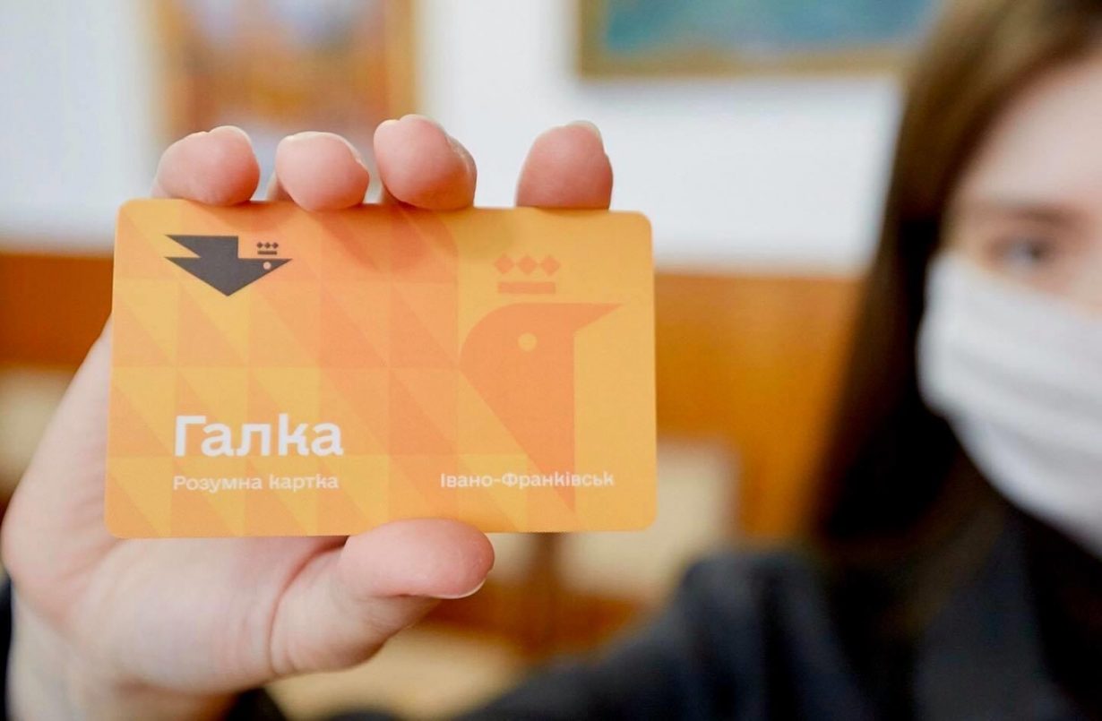 Франківців закликають до 1 серпня оформити транспортні картки