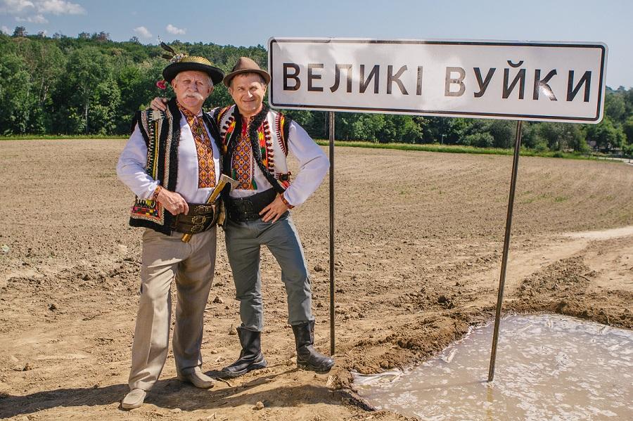 Відома франківська співачка Тіна Кароль знялася у скандальному телесеріалі, де висміюють гуцулів
