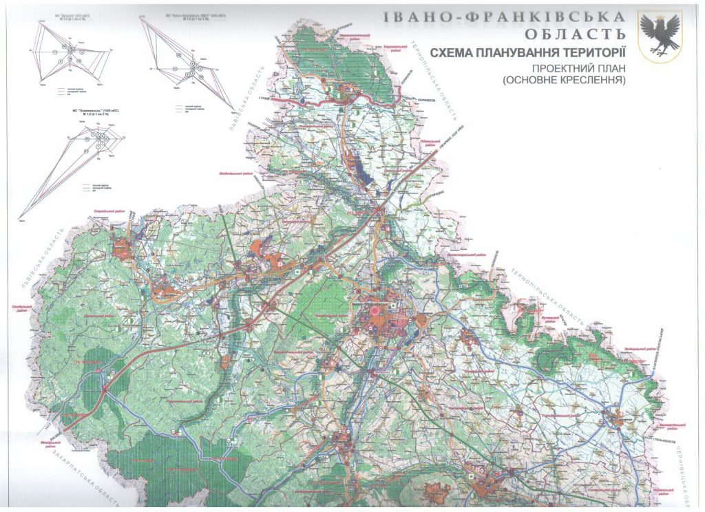 прикарпаття