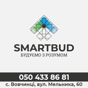 ГОЛОВНА 13 ГОЛОВНА