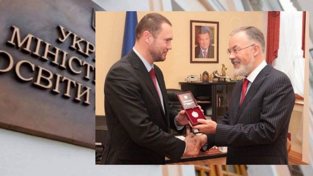 «Я повністю поділяю принципи Партії регіонів». Досьє на нового міністра освіти. Фото