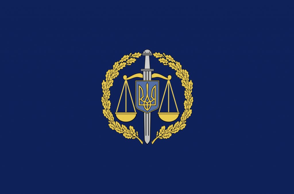 Завдяки прокуратурі бюджет селища на Прикарпатті поповнився на понад 260 тисяч гривень