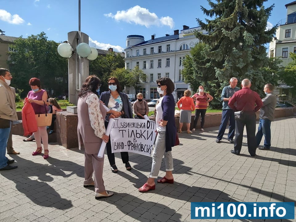 Мешканці Дзвиняцької ОТГ знову пікетують ОДА - вимагають приєднання до Франківського району ФОТО