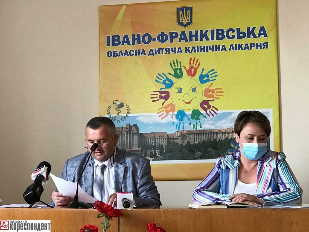 В Івано-Франківській ОДКЛ хочуть переобрати директора