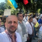 Прикарпатські представники "Платформи громад" вийшли на захист мови у Києві
