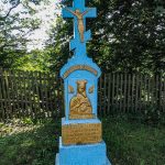 В одному із сіл Рожнятівщини зберігся унікальний пам'ятний хрест ФОТО