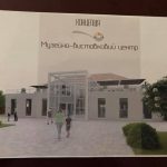Невдовзі на Прикарпатті з’явиться музей ложки ФОТО