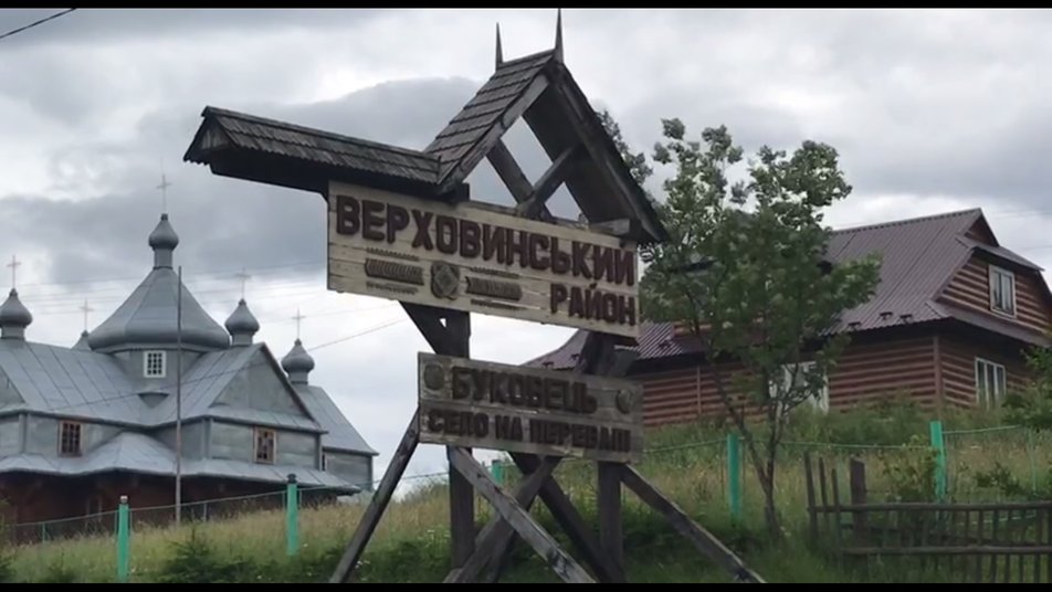 Взяли курс на столиці. Верховинці виїхали на протест під ВРУ ФОТО