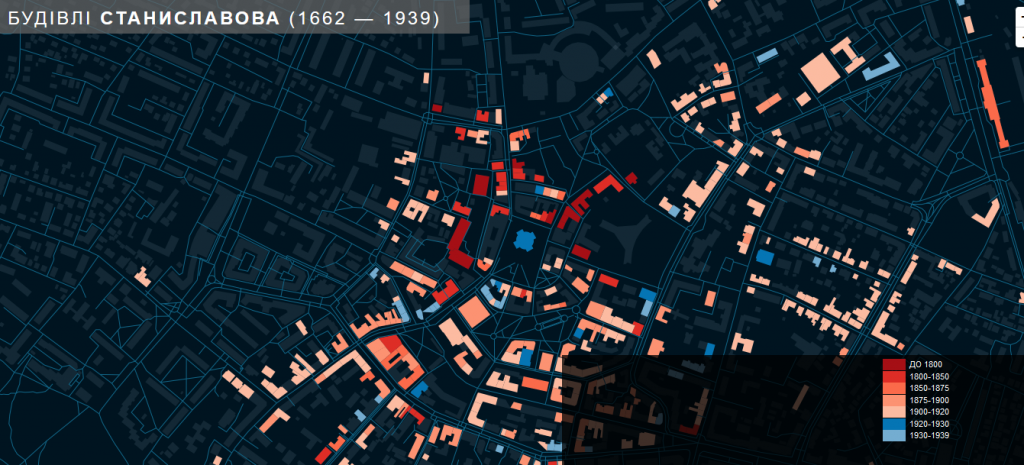 В Івано-Франківську створили інтерактивну карту віку: можна дізнатися скільки років будинкам міста