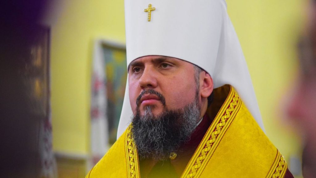 Сьогодні в Івано-Франківську перебуватиме Блаженніший Митрополит Київський і всієї України Епіфаній