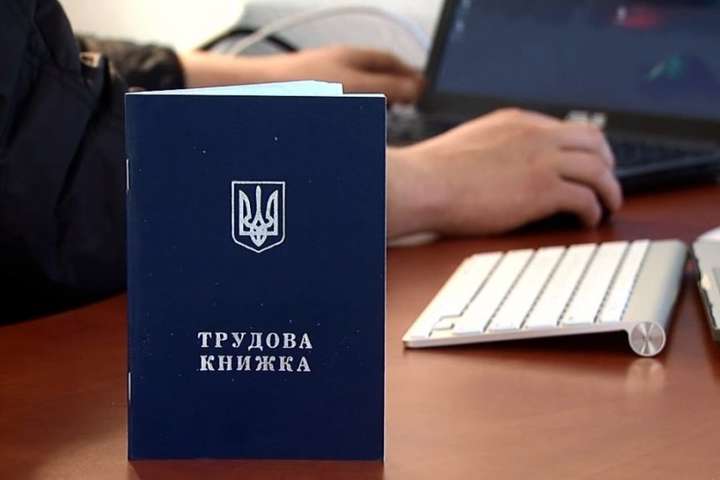 Названо кількість українців, які працюють неофіційно