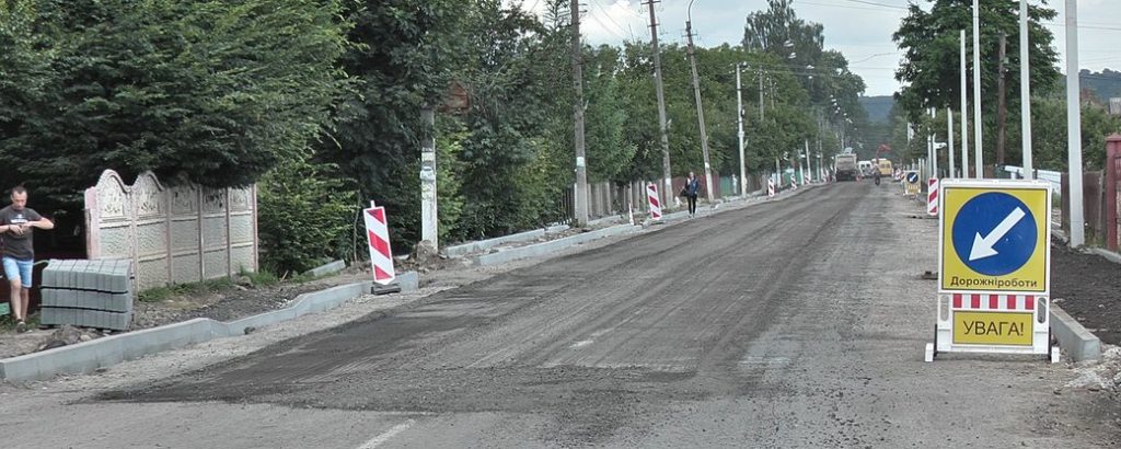 Турецька компанія відремонтує дорогу на Прикарпатті в межах благодійної допомоги постраждалим від стихії