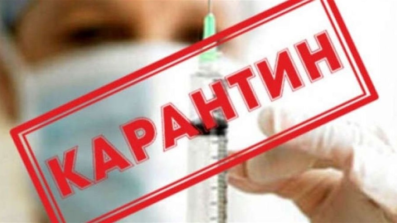 У МОЗ пояснили чому не можуть послабити карантин на Франківщині