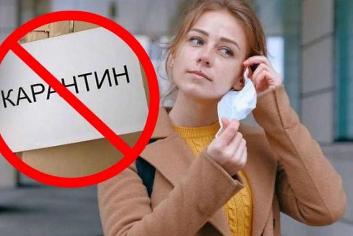 До уваги прикарпатців: які послаблення і заборони продовжують діяти у часі карантину