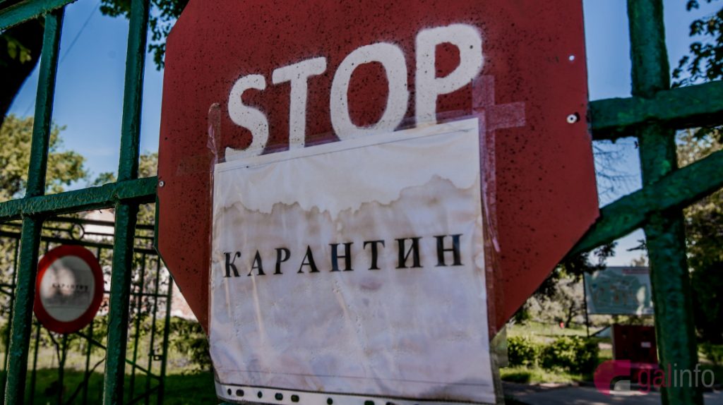 Франківщина не готова до послаблення карантину за двома показниками – МОЗ