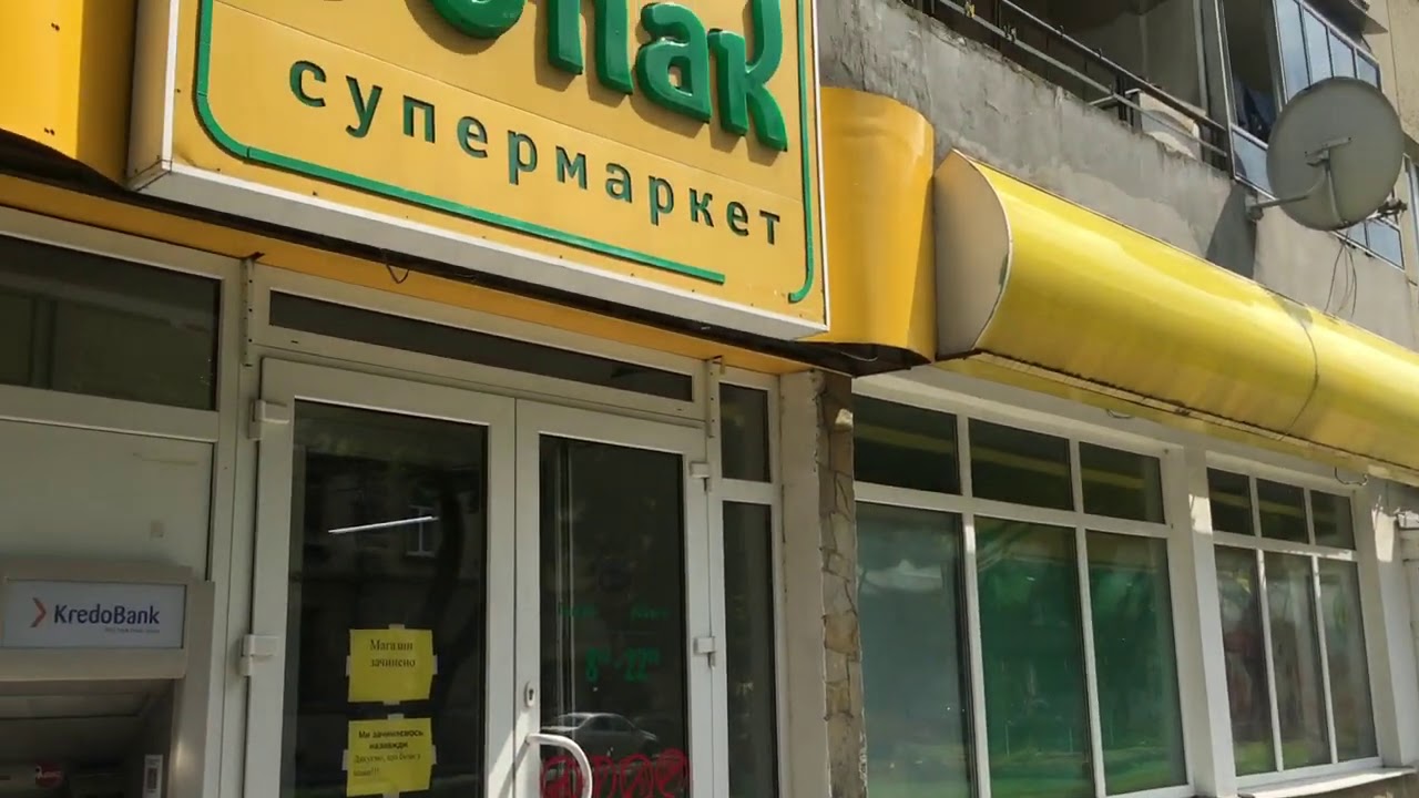 Цієї ночі у «Вопаку», в центрі Франківська, трапилася надзвичайна ситуація