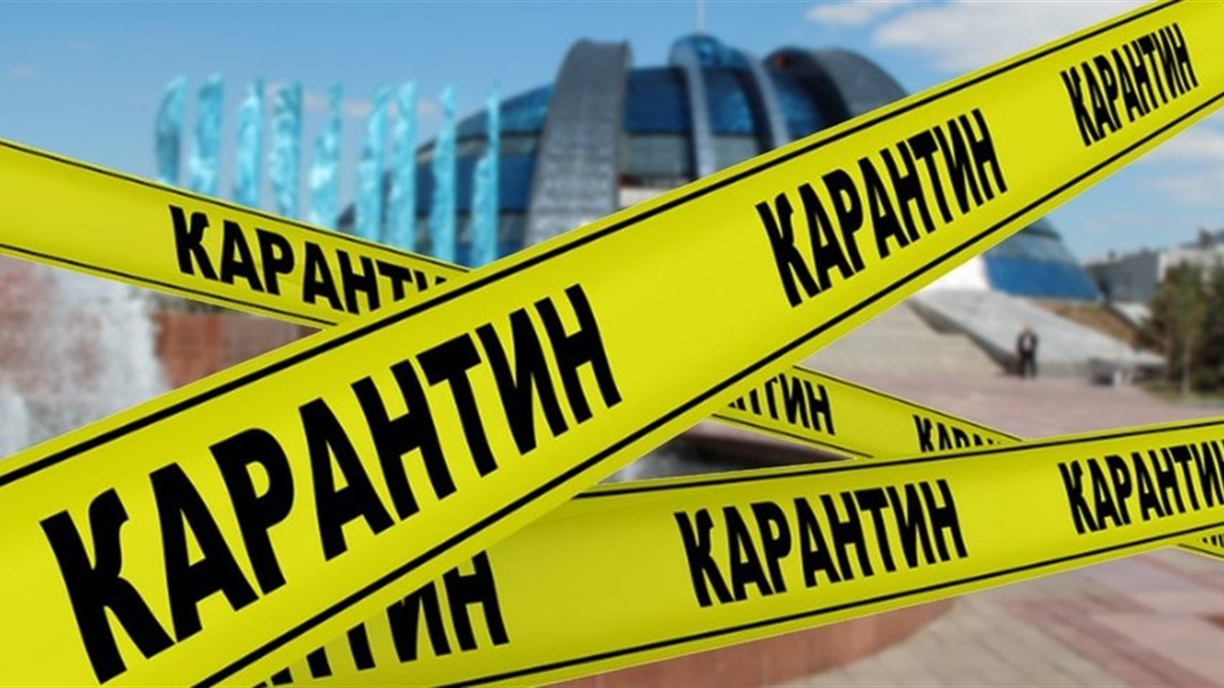 Прикарпаття не готове до послаблення карантину, - ЦГЗ