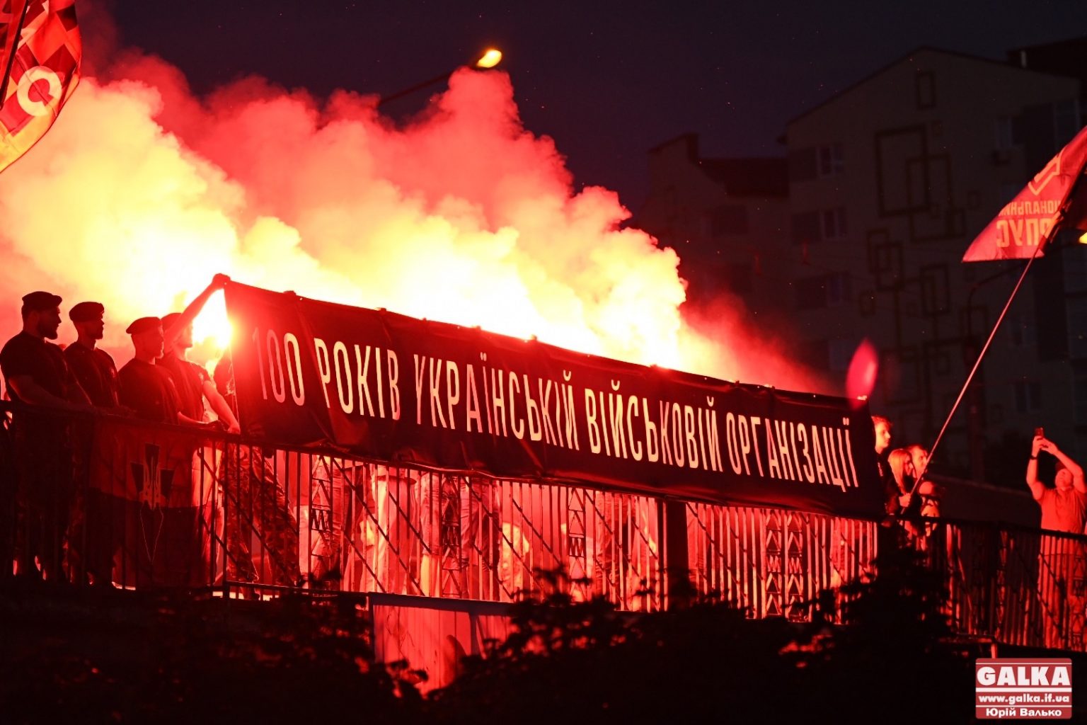 В Івано-Франківську оригінально відзначили 100-річчя створення Української військової організації