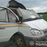 На Полтавщині невідомі підірвали авто "Укрпошти" та вкрали 2.5 мільйона гривень