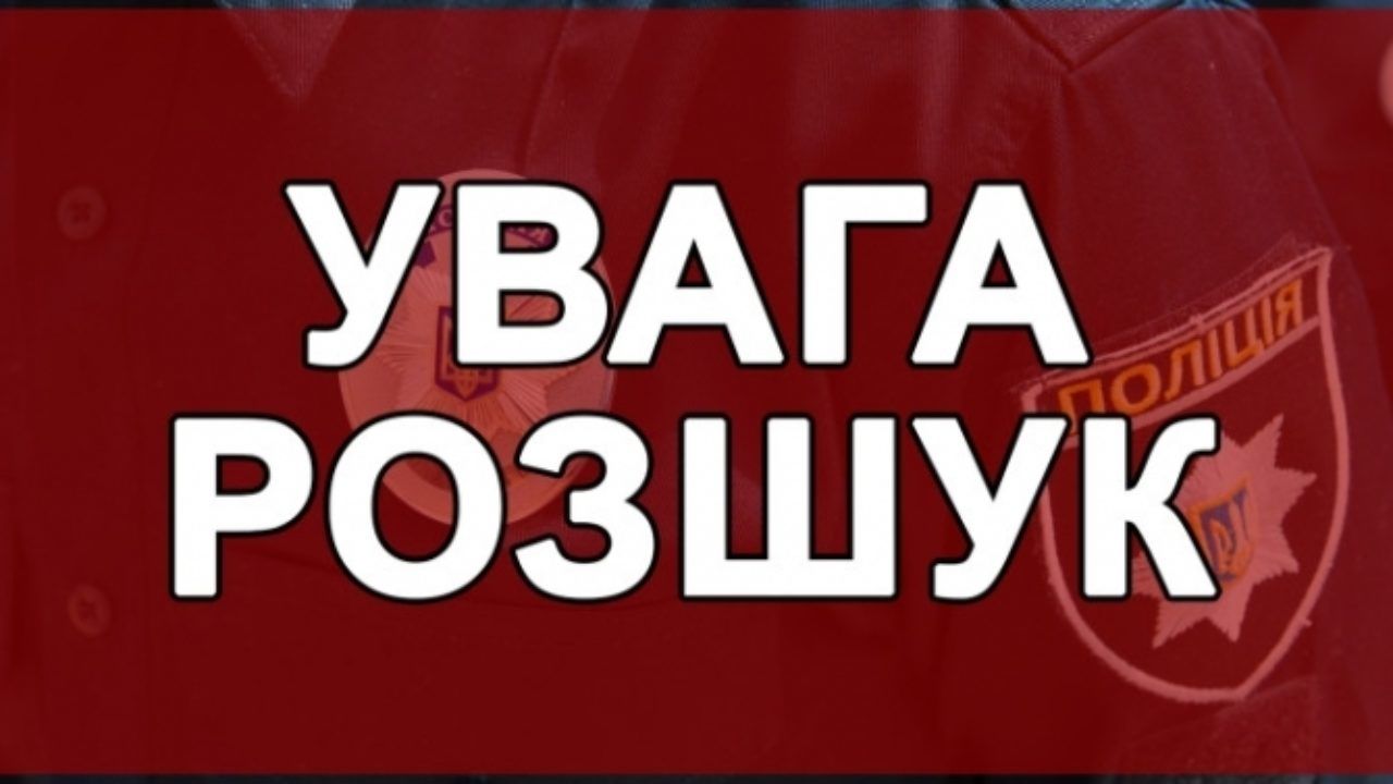 Прикарпатські поліцейські розшукують невідомого, який у квітні обікрав магазин