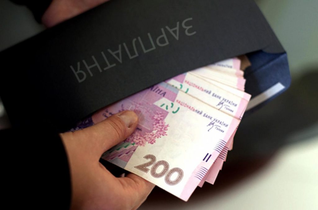 Міністр фінансів анонсував підвищення мінімальної зарплати: коли і на скільки