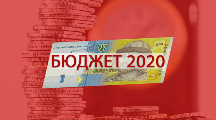 Бюджет області недоотримав від початку року більше 69 мільйонів гривень