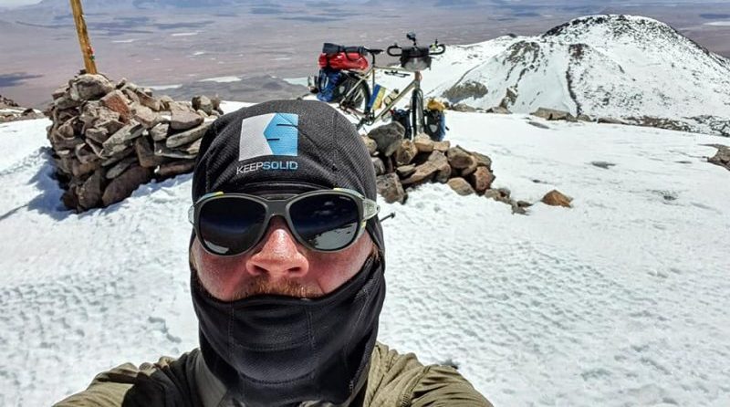 Українець на велосипеді підкорив вулкан висотою 6020 метрів ФОТО та ВІДЕО