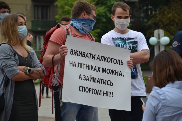 Сьогодні на протест перед ОДА зберуться представники франківський фітнес-клубів та спортзалів