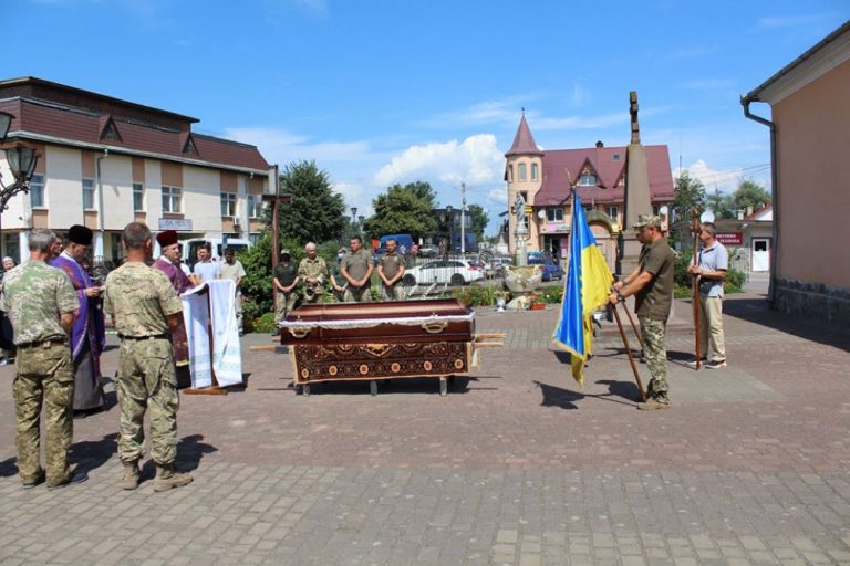 На Прикарпатті попрощалися з учасником АТО, котрий помер у госпіталі ФОТО