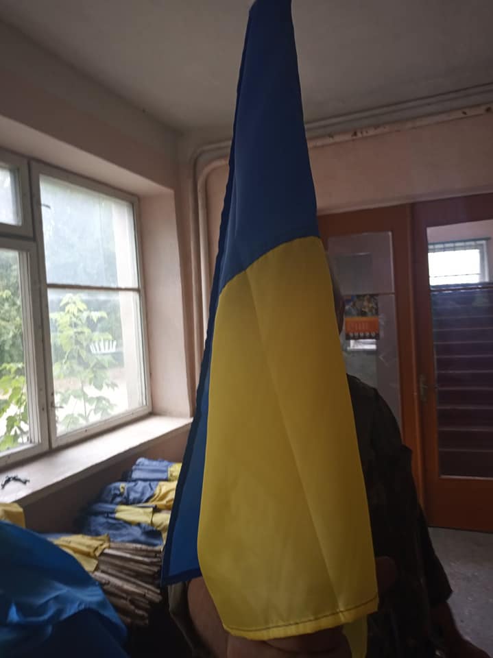 До Дня Незалежності Івано-Франківськ прикрасять декількома тисячами синьо-жовтих прапорів ФОТО
