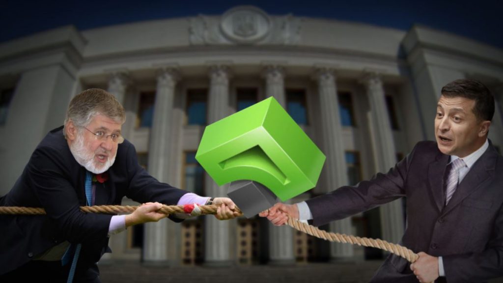 «Приватбанк» був частиною широкомасштабної шахрайської схеми братів Суркісів і Коломойського (світова преса)