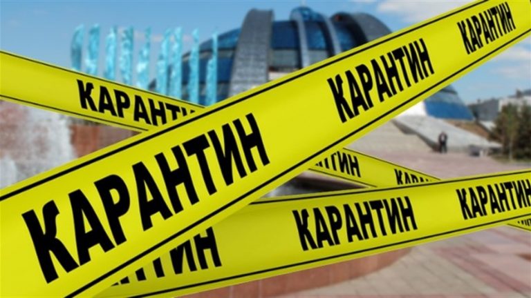 Івано-Франківську наказали посилити карантин: перелік заборон