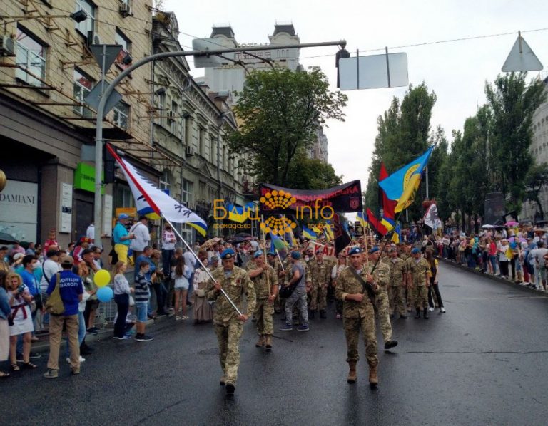 Прикарпатці взяли участь у Марші захисників, що пройшов у столиці