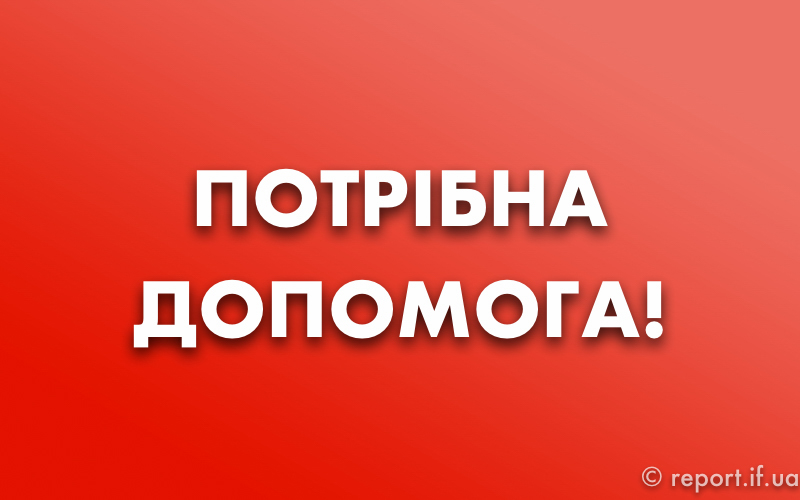 Прикарпатців терміново просять допомогти новонародженій дівчинці